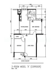Blk 112 Tampines Street 11 (Tampines), HDB 3 Rooms #566636171